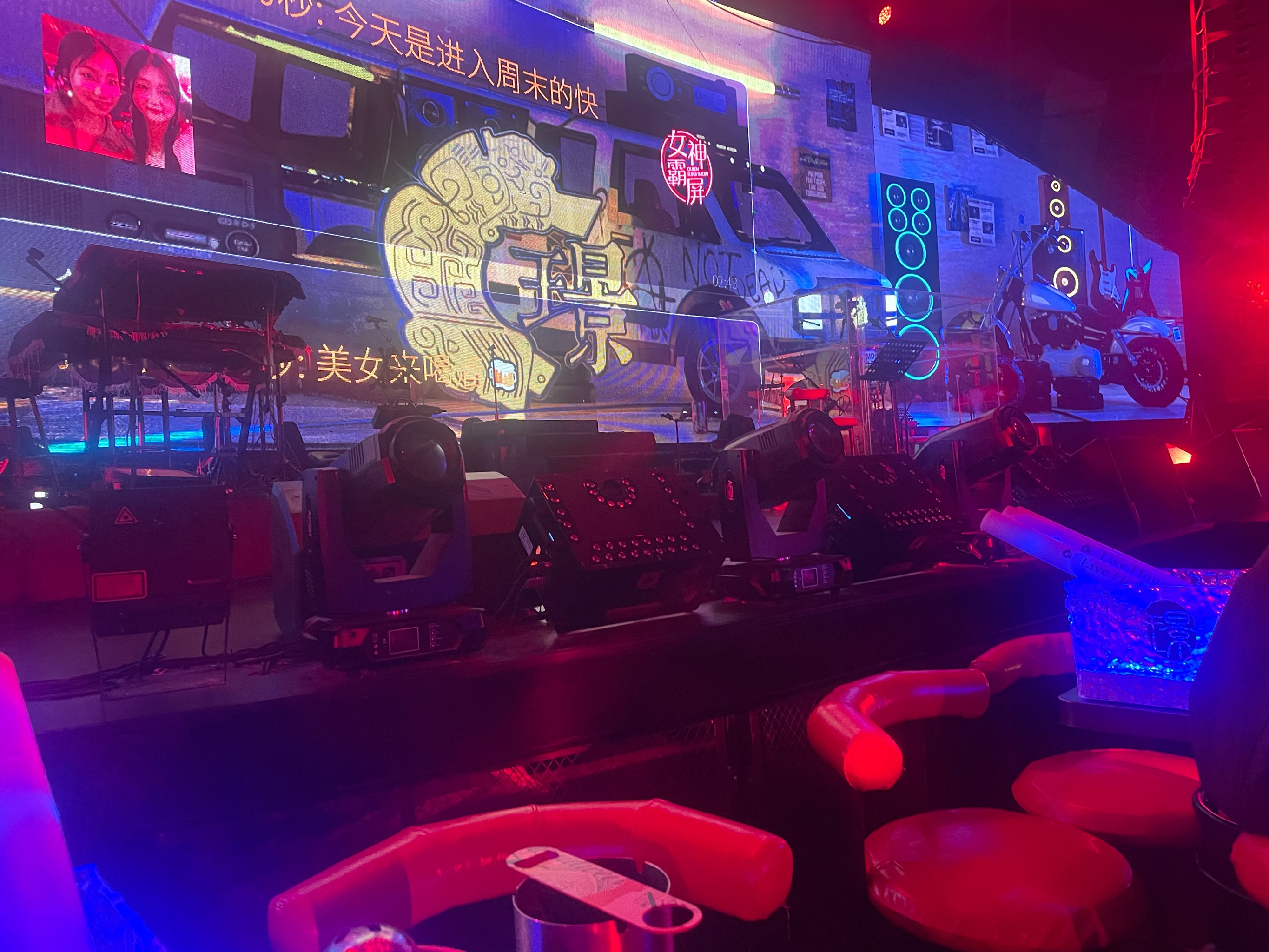 延安商务ktv模式创新-黄龙县ktv预订