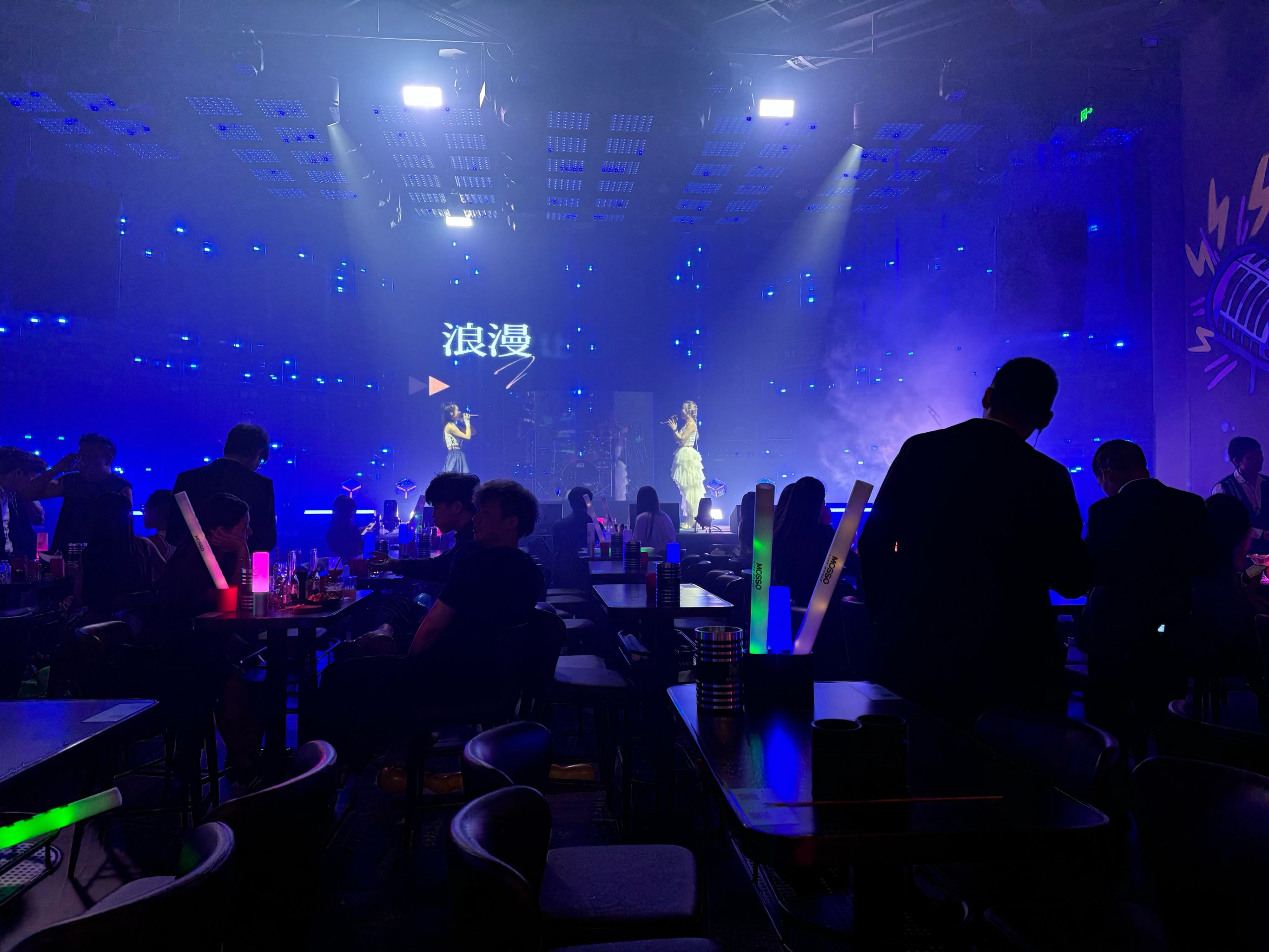 延安商务KTV地址查询-黄龙县ktv预订